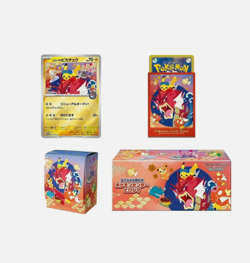 Pikachu Promo Set Pokémon Center Hiroshima Special Box – Japanese Pokémon TCG Discover the Pokémon Center Hiroshima Special Box, a highly collectible Japanese Pokémon TCG product featuring a special Pikachu promo card inspired by the Hiroshima Pokémon Center. With its exclusive regional artwork and limited-edition presentation, the Hiroshima Special Box is a standout choice for Pikachu fans, Pokémon Center collectors, and Japanese Pokémon TCG enthusiasts. Product Specifications Product: Pokémon Center Hiroshima Special Box Product Type: Japanese Pokémon TCG Special Box Featured Character: Pikachu Promo: Hiroshima Pikachu Promo Card Language: Japanese Condition: Factory Sealed Edition: Pokémon Center Hiroshima Exclusive Recommended Age: 6+ years Product Highlights Exclusive Pokémon Center Hiroshima Japanese release Includes a special Hiroshima Pikachu promo card Features unique regional artwork inspired by Hiroshima Factory-sealed and suitable for collectors Great addition to a Japanese Pokémon Center collection Ideal for Pikachu fans and Pokémon TCG enthusiasts Special Japanese Pokémon product with collectible presentation Sealed Special Box Disclaimer This listing is for a factory-sealed Pokémon Center Hiroshima Special Box. The product is sold in its sealed condition, and the contents are as packaged by the manufacturer. Once the sealed box is opened, it is no longer considered sealed and cannot be returned based on the condition or contents after opening. Shop Pokémon Center Hiroshima Special Box Online Shop the Pokémon Center Hiroshima Special Box online and add this special Japanese Pokémon TCG exclusive to your collection. After placing your order, please send us a message on WhatsApp to confirm your order and shipping details. WhatsApp: +1 747 322 0927 / +44 7457 425545 Pikachu Promo Set Pokémon Center Hiroshima Special Box – Japanese Pokémon TCG Discover the Pokémon Center Hiroshima Special Box, a highly collectible Japanese Pokémon TCG product featuring a special Pikachu promo card inspired by the Hiroshima Pokémon Center. With its exclusive regional artwork and limited-edition presentation, the Hiroshima Special Box is a standout choice for Pikachu fans, Pokémon Center collectors, and Japanese Pokémon TCG enthusiasts. Product Specifications Product: Pokémon Center Hiroshima Special Box Product Type: Japanese Pokémon TCG Special Box Featured Character: Pikachu Promo: Hiroshima Pikachu Promo Card Language: Japanese Condition: Factory Sealed Edition: Pokémon Center Hiroshima Exclusive Recommended Age: 6+ years Product Highlights Exclusive Pokémon Center Hiroshima Japanese release Includes a special Hiroshima Pikachu promo card Features unique regional artwork inspired by Hiroshima Factory-sealed and suitable for collectors Great addition to a Japanese Pokémon Center collection Ideal for Pikachu fans and Pokémon TCG enthusiasts Special Japanese Pokémon product with collectible presentation Sealed Special Box Disclaimer This listing is for a factory-sealed Pokémon Center Hiroshima Special Box. The product is sold in its sealed condition, and the contents are as packaged by the manufacturer. Once the sealed box is opened, it is no longer considered sealed and cannot be returned based on the condition or contents after opening. Shop Pokémon Center Hiroshima Special Box Online Shop the Pokémon Center Hiroshima Special Box online and add this special Japanese Pokémon TCG exclusive to your collection. After placing your order, please send us a message on WhatsApp to confirm your order and shipping details. WhatsApp: +1 747 322 0927 / +44 7457 425545