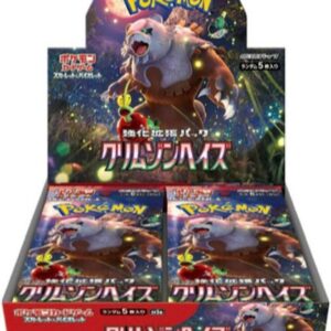Pokémon Card Game Scarlet & Violet Expansion Pack – Crimson Haze Box Discover the mysterious world of the Scarlet & Violet Expansion Pack – Crimson Haze Box, a Japanese Pokémon Trading Card Game expansion featuring Pokémon from the Kitakami region, powerful cards, and stunning artwork. With its unique selection of Pokémon and collectible rarities, the Crimson Haze Box is an excellent addition for Pokémon TCG collectors, players, and Japanese card enthusiasts. Product Specifications Product: Scarlet & Violet Expansion Pack – Crimson Haze Box Product Type: Japanese Pokémon TCG Booster Box Expansion: Crimson Haze Language: Japanese Condition: Factory Sealed Material: Paper Recommended Age: 6+ years Product Highlights 🌋 Kitakami-Themed Expansion – Explore cards inspired by the mysterious Kitakami region. 🔥 Powerful Pokémon – Discover exciting Pokémon and new strategies for your collection and gameplay. 🌟 Ogerpon & Tera Pokémon – Featuring memorable Pokémon and distinctive Terastal designs from the Scarlet & Violet era. ✨ Rare & Special Cards – Chase full-art, secret rare, and other collectible cards. 🎨 Premium Japanese Artwork – Enjoy beautifully detailed artwork and the distinctive presentation of Japanese Pokémon TCG cards. 🎴 For Collectors & Players – Perfect for collection building, gameplay, pack openings, trading, and Pokémon TCG enthusiasts. Sealed Booster Box Disclaimer This listing is for a sealed Scarlet & Violet Crimson Haze Box. Booster pack contents are randomly assorted, and specific cards, rarities, or pulls are not guaranteed. Once the sealed box is opened, it is no longer considered sealed and cannot be returned based on the cards received. Shop Crimson Haze Box Online Shop the Crimson Haze Box online and add a factory-sealed Japanese Pokémon TCG booster box to your collection. After placing your order, please send us a message on WhatsApp to confirm your order and shipping details. WhatsApp: +1 747 322 0927 / +44 7457 425545