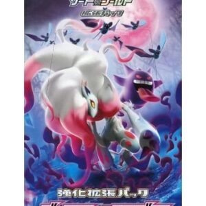 Dark Fantazma Expansion Pack – Japanese Pokémon TCG Venture into the shadows with the Dark Fantazma Expansion Pack, a Japanese Pokémon TCG release featuring mysterious Pokémon, striking artwork, and exciting cards for collectors and players. With fan-favorite Pokémon such as Gengar and a selection of powerful cards inspired by the darker side of the Pokémon world, this expansion is a great addition to any Japanese Pokémon TCG collection. Product Specifications Product: Dark Fantazma Expansion Pack Product Type: Japanese Expansion Pack Series: Pokémon Trading Card Game Language: Japanese Featured Pokémon: Gengar and other Dark-type Pokémon Card Features: Pokémon V, VMAX, Secret Rare and other collectible cards Material: Paper Recommended Age: 6+ years Product Highlights The Dark Fantazma expansion combines spooky Pokémon designs with exciting collectible cards. Fans of Gengar, Ghost-type Pokémon, and Japanese Pokémon TCG releases can discover unique artwork and sought-after cards while expanding their collection. Sealed Pack Disclaimer This listing is for a sealed Dark Fantazma Expansion Pack. Pack contents are randomly assorted, and specific cards, rarities, or pulls are not guaranteed. Once a sealed pack is opened, it is no longer considered sealed and cannot be returned based on the cards received. Shop Dark Fantazma Expansion Pack Online Shop Dark Fantazma Expansion Packs online and expand your Japanese Pokémon trading card collection. Whether you're searching for Gengar, collecting Japanese Pokémon cards, or looking for unique and collectible expansions, Dark Fantazma is a great choice for Pokémon TCG fans. After placing your order, please send us a message on WhatsApp to confirm your order and shipping details. WhatsApp: +1 747 322 0927 / +44 7457 425545