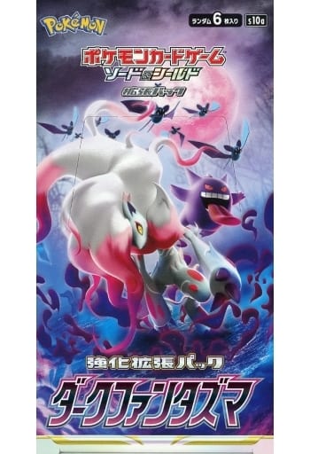 Dark Fantazma Expansion Pack – Japanese Pokémon TCG Venture into the shadows with the Dark Fantazma Expansion Pack, a Japanese Pokémon TCG release featuring mysterious Pokémon, striking artwork, and exciting cards for collectors and players. With fan-favorite Pokémon such as Gengar and a selection of powerful cards inspired by the darker side of the Pokémon world, this expansion is a great addition to any Japanese Pokémon TCG collection. Product Specifications Product: Dark Fantazma Expansion Pack Product Type: Japanese Expansion Pack Series: Pokémon Trading Card Game Language: Japanese Featured Pokémon: Gengar and other Dark-type Pokémon Card Features: Pokémon V, VMAX, Secret Rare and other collectible cards Material: Paper Recommended Age: 6+ years Product Highlights The Dark Fantazma expansion combines spooky Pokémon designs with exciting collectible cards. Fans of Gengar, Ghost-type Pokémon, and Japanese Pokémon TCG releases can discover unique artwork and sought-after cards while expanding their collection. Sealed Pack Disclaimer This listing is for a sealed Dark Fantazma Expansion Pack. Pack contents are randomly assorted, and specific cards, rarities, or pulls are not guaranteed. Once a sealed pack is opened, it is no longer considered sealed and cannot be returned based on the cards received. Shop Dark Fantazma Expansion Pack Online Shop Dark Fantazma Expansion Packs online and expand your Japanese Pokémon trading card collection. Whether you're searching for Gengar, collecting Japanese Pokémon cards, or looking for unique and collectible expansions, Dark Fantazma is a great choice for Pokémon TCG fans. After placing your order, please send us a message on WhatsApp to confirm your order and shipping details. WhatsApp: +1 747 322 0927 / +44 7457 425545 Dark Fantazma Expansion Pack – Japanese Pokémon TCG Venture into the shadows with the Dark Fantazma Expansion Pack, a Japanese Pokémon TCG release featuring mysterious Pokémon, striking artwork, and exciting cards for collectors and players. With fan-favorite Pokémon such as Gengar and a selection of powerful cards inspired by the darker side of the Pokémon world, this expansion is a great addition to any Japanese Pokémon TCG collection. Product Specifications Product: Dark Fantazma Expansion Pack Product Type: Japanese Expansion Pack Series: Pokémon Trading Card Game Language: Japanese Featured Pokémon: Gengar and other Dark-type Pokémon Card Features: Pokémon V, VMAX, Secret Rare and other collectible cards Material: Paper Recommended Age: 6+ years Product Highlights The Dark Fantazma expansion combines spooky Pokémon designs with exciting collectible cards. Fans of Gengar, Ghost-type Pokémon, and Japanese Pokémon TCG releases can discover unique artwork and sought-after cards while expanding their collection. Sealed Pack Disclaimer This listing is for a sealed Dark Fantazma Expansion Pack. Pack contents are randomly assorted, and specific cards, rarities, or pulls are not guaranteed. Once a sealed pack is opened, it is no longer considered sealed and cannot be returned based on the cards received. Shop Dark Fantazma Expansion Pack Online Shop Dark Fantazma Expansion Packs online and expand your Japanese Pokémon trading card collection. Whether you're searching for Gengar, collecting Japanese Pokémon cards, or looking for unique and collectible expansions, Dark Fantazma is a great choice for Pokémon TCG fans. After placing your order, please send us a message on WhatsApp to confirm your order and shipping details. WhatsApp: +1 747 322 0927 / +44 7457 425545