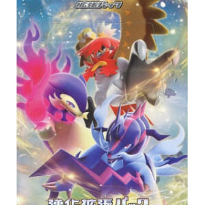 Battle Region Enhanced Expansion Pack – Japanese Pokémon TCG Step into the world of Battle Region, a Japanese Enhanced Expansion Pack featuring powerful Hisuian Pokémon, Radiant Pokémon, new Trainer cards, and stunning artwork inspired by the Hisui region. With Pokémon such as Hisuian Decidueye, Hisuian Typhlosion, and Hisuian Samurott, this expansion is an exciting addition for collectors, players, and Japanese Pokémon TCG enthusiasts. Product Specifications Product: Battle Region Enhanced Expansion Pack Product Type: Japanese Enhanced Expansion Pack Series: Pokémon Trading Card Game Language: Japanese Featured Pokémon: Hisuian Decidueye, Hisuian Typhlosion, Hisuian Samurott Card Features: Radiant Pokémon, Trainer Cards, Hisuian Pokémon Material: Paper Recommended Age: 6+ years Product Highlights The Battle Region expansion introduces Pokémon and characters inspired by Pokémon Legends: Arceus, including powerful Hisuian forms and the special Radiant Pokémon card type. The set combines collectible artwork with exciting cards for both collectors and Pokémon TCG players. Sealed Pack Disclaimer This listing is for a sealed Battle Region Enhanced Expansion Pack. Pack contents are randomly assorted, and specific cards, rarities, or pulls are not guaranteed. Once a sealed pack is opened, it is no longer considered sealed and cannot be returned based on the cards received. Shop Battle Region Enhanced Expansion Pack Online Shop Battle Region Enhanced Expansion Packs online and expand your Japanese Pokémon trading card collection. Whether you're collecting Hisuian Pokémon, searching for Radiant Pokémon, or adding Japanese-exclusive Pokémon TCG products to your collection, Battle Region is a great choice for Pokémon fans. After placing your order, please send us a message on WhatsApp to confirm your order and shipping details. WhatsApp: +1 747 322 0927 / +44 7457 425545