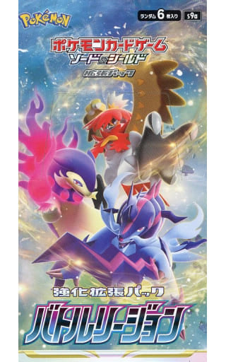 Battle Region Enhanced Expansion Pack – Japanese Pokémon TCG Step into the world of Battle Region, a Japanese Enhanced Expansion Pack featuring powerful Hisuian Pokémon, Radiant Pokémon, new Trainer cards, and stunning artwork inspired by the Hisui region. With Pokémon such as Hisuian Decidueye, Hisuian Typhlosion, and Hisuian Samurott, this expansion is an exciting addition for collectors, players, and Japanese Pokémon TCG enthusiasts. Product Specifications Product: Battle Region Enhanced Expansion Pack Product Type: Japanese Enhanced Expansion Pack Series: Pokémon Trading Card Game Language: Japanese Featured Pokémon: Hisuian Decidueye, Hisuian Typhlosion, Hisuian Samurott Card Features: Radiant Pokémon, Trainer Cards, Hisuian Pokémon Material: Paper Recommended Age: 6+ years Product Highlights The Battle Region expansion introduces Pokémon and characters inspired by Pokémon Legends: Arceus, including powerful Hisuian forms and the special Radiant Pokémon card type. The set combines collectible artwork with exciting cards for both collectors and Pokémon TCG players. Sealed Pack Disclaimer This listing is for a sealed Battle Region Enhanced Expansion Pack. Pack contents are randomly assorted, and specific cards, rarities, or pulls are not guaranteed. Once a sealed pack is opened, it is no longer considered sealed and cannot be returned based on the cards received. Shop Battle Region Enhanced Expansion Pack Online Shop Battle Region Enhanced Expansion Packs online and expand your Japanese Pokémon trading card collection. Whether you're collecting Hisuian Pokémon, searching for Radiant Pokémon, or adding Japanese-exclusive Pokémon TCG products to your collection, Battle Region is a great choice for Pokémon fans. After placing your order, please send us a message on WhatsApp to confirm your order and shipping details. WhatsApp: +1 747 322 0927 / +44 7457 425545 Battle Region Enhanced Expansion Pack – Japanese Pokémon TCG Step into the world of Battle Region, a Japanese Enhanced Expansion Pack featuring powerful Hisuian Pokémon, Radiant Pokémon, new Trainer cards, and stunning artwork inspired by the Hisui region. With Pokémon such as Hisuian Decidueye, Hisuian Typhlosion, and Hisuian Samurott, this expansion is an exciting addition for collectors, players, and Japanese Pokémon TCG enthusiasts. Product Specifications Product: Battle Region Enhanced Expansion Pack Product Type: Japanese Enhanced Expansion Pack Series: Pokémon Trading Card Game Language: Japanese Featured Pokémon: Hisuian Decidueye, Hisuian Typhlosion, Hisuian Samurott Card Features: Radiant Pokémon, Trainer Cards, Hisuian Pokémon Material: Paper Recommended Age: 6+ years Product Highlights The Battle Region expansion introduces Pokémon and characters inspired by Pokémon Legends: Arceus, including powerful Hisuian forms and the special Radiant Pokémon card type. The set combines collectible artwork with exciting cards for both collectors and Pokémon TCG players. Sealed Pack Disclaimer This listing is for a sealed Battle Region Enhanced Expansion Pack. Pack contents are randomly assorted, and specific cards, rarities, or pulls are not guaranteed. Once a sealed pack is opened, it is no longer considered sealed and cannot be returned based on the cards received. Shop Battle Region Enhanced Expansion Pack Online Shop Battle Region Enhanced Expansion Packs online and expand your Japanese Pokémon trading card collection. Whether you're collecting Hisuian Pokémon, searching for Radiant Pokémon, or adding Japanese-exclusive Pokémon TCG products to your collection, Battle Region is a great choice for Pokémon fans. After placing your order, please send us a message on WhatsApp to confirm your order and shipping details. WhatsApp: +1 747 322 0927 / +44 7457 425545