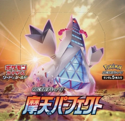 Skyscraping Perfection Expansion Pack – Pokémon Card Japanese Reach new heights with the Skyscraping Perfection Expansion Pack, a Japanese Pokémon TCG expansion featuring powerful Dragon-type Pokémon, striking artwork, and exciting cards from the Sword & Shield era. With popular Pokémon such as Rayquaza V and Rayquaza VMAX, this Japanese expansion is a great choice for collectors and Pokémon TCG players. Product Specifications Product: Skyscraping Perfection Expansion Pack Product Type: Japanese Pokémon TCG Expansion Pack Expansion: Skyscraping Perfection Language: Japanese Condition: Sealed Recommended Age: 6+ years Product Highlights Japanese Pokémon TCG expansion from the Sword & Shield era Features powerful Dragon-type Pokémon Includes Rayquaza V and Rayquaza VMAX Chance to discover Full Art, Rainbow Rare, and Secret Rare cards Includes Pokémon V and VMAX cards Features cards that support Dragon-type strategies Stunning Japanese artwork and holographic designs Ideal for collectors and competitive Pokémon TCG players Sealed Pack Disclaimer This listing is for a sealed Skyscraping Perfection Japanese Expansion Pack. Pack contents are randomly assorted, and specific Pokémon, cards, rarities, or pulls are not guaranteed. Once a sealed pack is opened, it is no longer considered sealed and cannot be returned based on the cards received. Shop Skyscraping Perfection Expansion Pack Online Shop Skyscraping Perfection Expansion Pack online and expand your Japanese Pokémon TCG collection. After placing your order, please send us a message on WhatsApp to confirm your order and shipping details. WhatsApp: +1 747 322 0927 / +44 7457 425545 Skyscraping Perfection Expansion Pack – Pokémon Card Japanese Reach new heights with the Skyscraping Perfection Expansion Pack, a Japanese Pokémon TCG expansion featuring powerful Dragon-type Pokémon, striking artwork, and exciting cards from the Sword & Shield era. With popular Pokémon such as Rayquaza V and Rayquaza VMAX, this Japanese expansion is a great choice for collectors and Pokémon TCG players. Product Specifications Product: Skyscraping Perfection Expansion Pack Product Type: Japanese Pokémon TCG Expansion Pack Expansion: Skyscraping Perfection Language: Japanese Condition: Sealed Recommended Age: 6+ years Product Highlights Japanese Pokémon TCG expansion from the Sword & Shield era Features powerful Dragon-type Pokémon Includes Rayquaza V and Rayquaza VMAX Chance to discover Full Art, Rainbow Rare, and Secret Rare cards Includes Pokémon V and VMAX cards Features cards that support Dragon-type strategies Stunning Japanese artwork and holographic designs Ideal for collectors and competitive Pokémon TCG players Sealed Pack Disclaimer This listing is for a sealed Skyscraping Perfection Japanese Expansion Pack. Pack contents are randomly assorted, and specific Pokémon, cards, rarities, or pulls are not guaranteed. Once a sealed pack is opened, it is no longer considered sealed and cannot be returned based on the cards received. Shop Skyscraping Perfection Expansion Pack Online Shop Skyscraping Perfection Expansion Pack online and expand your Japanese Pokémon TCG collection. After placing your order, please send us a message on WhatsApp to confirm your order and shipping details. WhatsApp: +1 747 322 0927 / +44 7457 425545