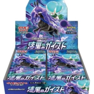 Jet Black Spirit S6K Expansion Pack – Pokémon Card Japanese Prepare to soar through the storm with the Jet Black Spirit S6K Expansion Pack, a Japanese Pokémon TCG expansion featuring powerful Pokémon, striking artwork, and collectible cards. With Shadow Rider Calyrex taking center stage alongside Dark- and Ghost-type Pokémon, this Japanese-exclusive expansion is a great choice for collectors and Pokémon TCG players. Product Specifications Product: Jet Black Spirit S6K Expansion Pack Product Type: Japanese Pokémon TCG Expansion Pack Set Code: S6K Language: Japanese Condition: Sealed Recommended Age: 6+ years Product Highlights Japanese-exclusive Pokémon TCG expansion Features Shadow Rider Calyrex V and VMAX Includes Dark- and Ghost-type Pokémon Chance to discover Secret Rare, Full Art, and Rainbow Rare cards Features exclusive Japanese card artwork and designs Suitable for collectors and competitive Pokémon TCG players Great addition to a Japanese Pokémon card collection Sealed Pack Disclaimer This listing is for a sealed Jet Black Spirit S6K Expansion Pack. Pack contents are randomly assorted, and specific cards, rarities, or pulls are not guaranteed. Once a sealed pack is opened, it is no longer considered sealed and cannot be returned based on the cards received. Shop Jet Black Spirit S6K Online Shop Jet Black Spirit S6K Expansion Pack online and expand your Japanese Pokémon TCG collection. After placing your order, please send us a message on WhatsApp to confirm your order and shipping details. WhatsApp: +1 747 322 0927 / +44 7457 425545
