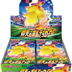Amazing Volt Tackle Expansion Pack – Japanese Pokémon TCG Unleash the excitement of the Amazing Volt Tackle Expansion Pack, a popular Japanese Pokémon TCG release featuring Pikachu VMAX in its powerful Gigantamax form. With exciting Pokémon, stunning artwork, and sought-after cards, this expansion is a fantastic choice for collectors, players, and fans of Japanese Pokémon trading cards. Product Specifications Product: Amazing Volt Tackle Expansion Pack Product Type: Japanese Expansion Pack Series: Pokémon Trading Card Game Language: Japanese Featured Pokémon: Pikachu VMAX Material: Paper Recommended Age: 6+ years Product Highlights The Amazing Volt Tackle expansion puts Pikachu VMAX at the center of the action while featuring a variety of exciting Pokémon, Trainer cards, and powerful cards for collectors and players. The set is also known for its Amazing Rare cards, making it an appealing addition to Japanese Pokémon TCG collections. Sealed Pack Disclaimer This listing is for a sealed Amazing Volt Tackle Expansion Pack. Pack contents are randomly assorted, and specific cards, rarities, or pulls are not guaranteed. Once a sealed pack is opened, it is no longer considered sealed and cannot be returned based on the cards received. Shop Amazing Volt Tackle Expansion Pack Online Shop Amazing Volt Tackle Expansion Packs online and expand your Japanese Pokémon trading card collection. Whether you're searching for Pikachu VMAX, Amazing Rare cards, or unique Japanese Pokémon TCG releases, Amazing Volt Tackle is a great addition for collectors and Pokémon fans. After placing your order, please send us a message on WhatsApp to confirm your order and shipping details. Shipping Cost: Please contact us for current shipping rates. WhatsApp: +1 747 322 0927 / +44 7457 425545