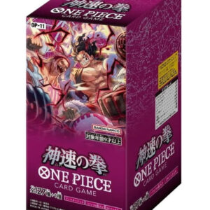 ONE PIECE OP-11 A Fist of Divine Speed – Japanese Booster Box Discover the ONE PIECE Card Game OP-11 A Fist of Divine Speed Japanese Booster Box, an exciting expansion for One Piece TCG collectors and players. This Japanese booster box is ideal for opening packs, expanding your card collection, building decks, or adding sealed One Piece Card Game products to your display. Product Specifications Product: ONE PIECE Card Game: A Fist of Divine Speed Product Type: Japanese One Piece Card Game Booster Box Set Code: OP-11 Expansion: A Fist of Divine Speed Language: Japanese Condition: Sealed Recommended Age: 6+ years Product Highlights Japanese ONE PIECE Card Game OP-11 release Features characters and themes from the One Piece universe Includes new cards and strategic options for One Piece TCG players Japanese-language booster box Suitable for collectors and competitive players Great for opening, collecting, or sealed display Sealed Booster Box Disclaimer This listing is for a sealed ONE PIECE OP-11 A Fist of Divine Speed Japanese Booster Box. Booster pack contents are randomly assorted, and specific cards, rarities, parallel cards, or pulls are not guaranteed. Once the sealed box is opened, it is no longer considered sealed and cannot be returned based on the cards received. Shop ONE PIECE OP-11 A Fist of Divine Speed Online Shop ONE PIECE OP-11 A Fist of Divine Speed Japanese Booster Box online and expand your Japanese One Piece Card Game collection. After placing your order, please send us a message on WhatsApp to confirm your order and shipping details. WhatsApp: +1 747 322 0927 / +44 7457 425545