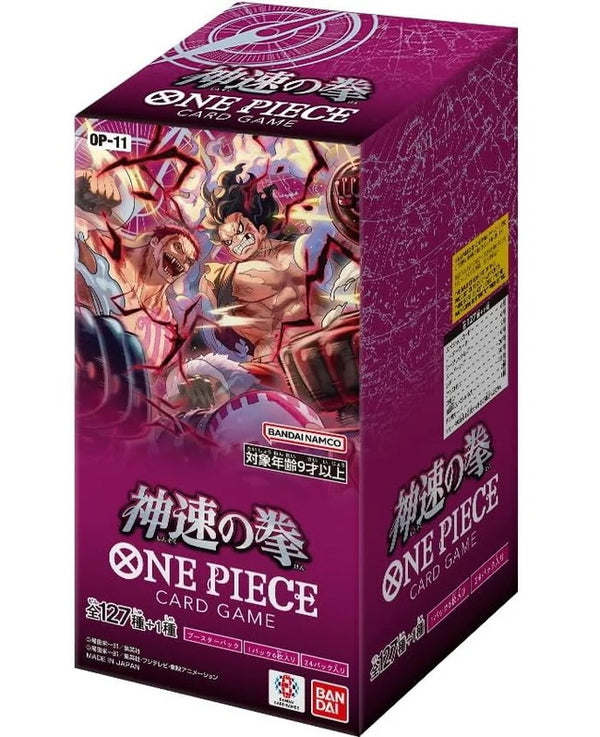 IMG_4859 ONE PIECE OP-11 A Fist of Divine Speed – Japanese Booster Box Discover the ONE PIECE Card Game OP-11 A Fist of Divine Speed Japanese Booster Box, an exciting expansion for One Piece TCG collectors and players. This Japanese booster box is ideal for opening packs, expanding your card collection, building decks, or adding sealed One Piece Card Game products to your display. Product Specifications Product: ONE PIECE Card Game: A Fist of Divine Speed Product Type: Japanese One Piece Card Game Booster Box Set Code: OP-11 Expansion: A Fist of Divine Speed Language: Japanese Condition: Sealed Recommended Age: 6+ years Product Highlights Japanese ONE PIECE Card Game OP-11 release Features characters and themes from the One Piece universe Includes new cards and strategic options for One Piece TCG players Japanese-language booster box Suitable for collectors and competitive players Great for opening, collecting, or sealed display Sealed Booster Box Disclaimer This listing is for a sealed ONE PIECE OP-11 A Fist of Divine Speed Japanese Booster Box. Booster pack contents are randomly assorted, and specific cards, rarities, parallel cards, or pulls are not guaranteed. Once the sealed box is opened, it is no longer considered sealed and cannot be returned based on the cards received. Shop ONE PIECE OP-11 A Fist of Divine Speed Online Shop ONE PIECE OP-11 A Fist of Divine Speed Japanese Booster Box online and expand your Japanese One Piece Card Game collection. After placing your order, please send us a message on WhatsApp to confirm your order and shipping details. WhatsApp: +1 747 322 0927 / +44 7457 425545