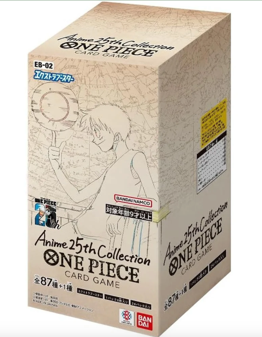 One Piece Card Game Anime 25th Collection Extra Booster EB-02 – Japanese Booster Box Discover the One Piece Card Game Anime 25th Collection Extra Booster EB-02, a Japanese One Piece TCG product celebrating 25 years of the One Piece anime. This sealed booster product is ideal for collectors, players, and One Piece fans looking to expand their Japanese card collection or add a special anniversary-themed product to their display. Product Specifications Product: One Piece Card Game Anime 25th Collection Extra Booster EB-02 Product Type: Japanese One Piece Card Game Extra Booster Set: Anime 25th Collection Set Code: EB-02 Language: Japanese Condition: Sealed Recommended Age: 6+ years Product Highlights Celebrates the 25th anniversary of the One Piece anime Japanese-language One Piece Card Game product Extra Booster format featuring cards from the One Piece universe Suitable for collectors, players, and One Piece TCG enthusiasts Great addition to a sealed Japanese One Piece collection Sealed Booster Disclaimer This listing is for a sealed One Piece Card Game Anime 25th Collection Extra Booster EB-02. Booster contents are randomly assorted, and specific cards, rarities, or pulls are not guaranteed. Once the sealed product is opened, it is no longer considered sealed and cannot be returned based on the cards received. Shop One Piece Card Game Anime 25th Collection Extra Booster EB-02 Online Shop One Piece Card Game Anime 25th Collection Extra Booster EB-02 online and expand your One Piece Card Game collection. After placing your order, please send us a message on WhatsApp to confirm your order and shipping details. WhatsApp: +1 747 322 0927 / +44 7457 425545 One Piece Card Game Anime 25th Collection Extra Booster EB-02 – Japanese Booster Box Discover the One Piece Card Game Anime 25th Collection Extra Booster EB-02, a Japanese One Piece TCG product celebrating 25 years of the One Piece anime. This sealed booster product is ideal for collectors, players, and One Piece fans looking to expand their Japanese card collection or add a special anniversary-themed product to their display. Product Specifications Product: One Piece Card Game Anime 25th Collection Extra Booster EB-02 Product Type: Japanese One Piece Card Game Extra Booster Set: Anime 25th Collection Set Code: EB-02 Language: Japanese Condition: Sealed Recommended Age: 6+ years Product Highlights Celebrates the 25th anniversary of the One Piece anime Japanese-language One Piece Card Game product Extra Booster format featuring cards from the One Piece universe Suitable for collectors, players, and One Piece TCG enthusiasts Great addition to a sealed Japanese One Piece collection Sealed Booster Disclaimer This listing is for a sealed One Piece Card Game Anime 25th Collection Extra Booster EB-02. Booster contents are randomly assorted, and specific cards, rarities, or pulls are not guaranteed. Once the sealed product is opened, it is no longer considered sealed and cannot be returned based on the cards received. Shop One Piece Card Game Anime 25th Collection Extra Booster EB-02 Online Shop One Piece Card Game Anime 25th Collection Extra Booster EB-02 online and expand your One Piece Card Game collection. After placing your order, please send us a message on WhatsApp to confirm your order and shipping details. WhatsApp: +1 747 322 0927 / +44 7457 425545