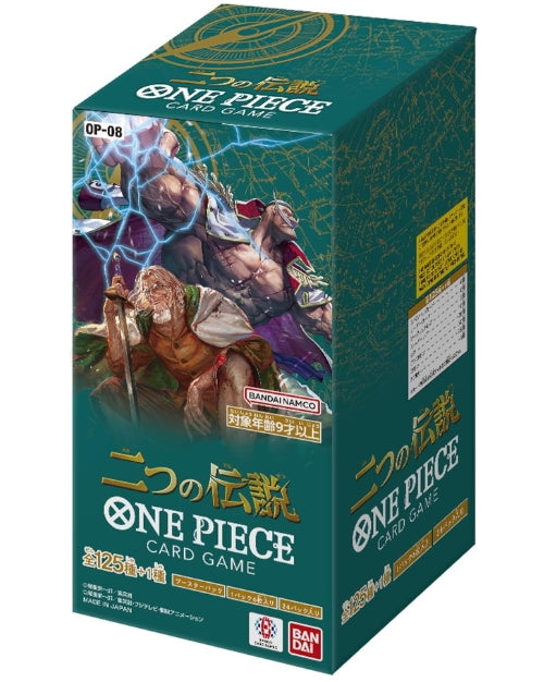ONE PIECE OP-08 Two Legends – Japanese Booster Box Discover the ONE PIECE Card Game OP-08 Two Legends Japanese Booster Box, an exciting expansion featuring iconic characters, powerful Leaders, and new strategic possibilities from the One Piece universe. Perfect for collectors, players, and One Piece TCG enthusiasts, this sealed Japanese booster box is a great addition to any collection or sealed display. Product Specifications Product: ONE PIECE Card Game: Two Legends Product Type: Japanese One Piece Card Game Booster Box Set Code: OP-08 Expansion: Two Legends Language: Japanese Condition: Sealed Recommended Age: 6+ years Product Highlights Japanese ONE PIECE Card Game OP-08 release Features iconic One Piece characters and themes Includes powerful Leader Cards and new strategic options Japanese-language booster box Suitable for collectors and One Piece TCG players Great for opening, collecting, or sealed display Sealed Booster Box Disclaimer This listing is for a sealed ONE PIECE OP-08 Two Legends Japanese Booster Box. Booster pack contents are randomly assorted, and specific cards, rarities, parallel cards, alternate-art cards, or pulls are not guaranteed. Once the sealed box is opened, it is no longer considered sealed and cannot be returned based on the cards received. Shop ONE PIECE OP-08 Two Legends Online Shop ONE PIECE OP-08 Two Legends Japanese Booster Box online and expand your Japanese One Piece Card Game collection. After placing your order, please send us a message on WhatsApp to confirm your order and shipping details. WhatsApp: +1 747 322 0927 / +44 7457 425545
