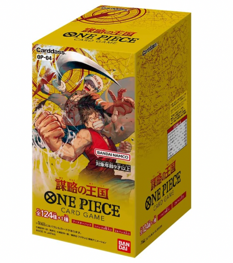 One Piece OP-04 Kingdoms of Intrigue – Japanese Booster Box Discover the One Piece Card Game OP-04 Kingdoms of Intrigue Japanese Booster Box, a Japanese One Piece TCG expansion featuring characters, themes, and cards inspired by the One Piece universe. Perfect for collectors, players, and One Piece TCG enthusiasts, this sealed Japanese booster box is a great addition to any collection or sealed display. One Piece OP04 Kingdom Product Specifications Product: One Piece Card Game OP-04 Kingdoms of Intrigue Product Type: Japanese One Piece Card Game Booster Box Expansion: Kingdoms of Intrigue Set Code: OP-04 Language: Japanese Condition: Sealed Recommended Age: 6+ years Product Highlights Part of the One Piece Card Game main booster series Features characters and themes from the One Piece universe Japanese-language booster box Suitable for collectors and One Piece TCG players Great for opening, collecting, or sealed display Sealed Booster Box Disclaimer This listing is for a sealed One Piece OP-04 Kingdoms of Intrigue Japanese Booster Box. Booster pack contents are randomly assorted, and specific cards, rarities, or pulls are not guaranteed. Once the sealed box is opened, it is no longer considered sealed and cannot be returned based on the cards received. Shop One Piece OP-04 Kingdoms of Intrigue Online Shop One Piece OP-04 Kingdoms of Intrigue online and expand your Japanese One Piece Card Game collection. After placing your order, please send us a message on WhatsApp to confirm your order and shipping details. WhatsApp: +1 747 322 0927 / +44 7457 425545 One Piece OP-04 Kingdoms of Intrigue – Japanese Booster Box Discover the One Piece Card Game OP-04 Kingdoms of Intrigue Japanese Booster Box, a Japanese One Piece TCG expansion featuring characters, themes, and cards inspired by the One Piece universe. Perfect for collectors, players, and One Piece TCG enthusiasts, this sealed Japanese booster box is a great addition to any collection or sealed display. Product Specifications Product: One Piece Card Game OP-04 Kingdoms of Intrigue Product Type: Japanese One Piece Card Game Booster Box Expansion: Kingdoms of Intrigue Set Code: OP-04 Language: Japanese Condition: Sealed Recommended Age: 6+ years Product Highlights Part of the One Piece Card Game main booster series Features characters and themes from the One Piece universe Japanese-language booster box Suitable for collectors and One Piece TCG players Great for opening, collecting, or sealed display Sealed Booster Box Disclaimer This listing is for a sealed One Piece OP-04 Kingdoms of Intrigue Japanese Booster Box. Booster pack contents are randomly assorted, and specific cards, rarities, or pulls are not guaranteed. Once the sealed box is opened, it is no longer considered sealed and cannot be returned based on the cards received. Shop One Piece OP-04 Kingdoms of Intrigue Online Shop One Piece OP-04 Kingdoms of Intrigue online and expand your Japanese One Piece Card Game collection. After placing your order, please send us a message on WhatsApp to confirm your order and shipping details. WhatsApp: +1 747 322 0927 / +44 7457 425545