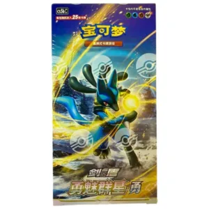 Sword & Shield: Brave Stars Jumbo Booster Box "Lucario" (S-Chinese)