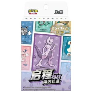 Pokémon: Journey Series "Departure Battle" Blind Box (S-Chinese)