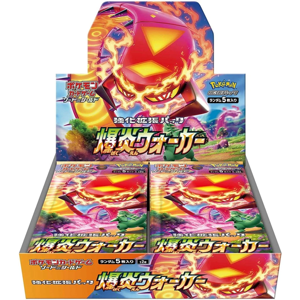 S2a Explosive Flame Walker Booster Box – Japanese Pokémon TCG Discover the Explosive Flame Walker Booster Box (S2a), a Japanese Pokémon Trading Card Game expansion originally released in Japan on April 24, 2020. Each sealed box contains 30 booster packs, with 5 cards per pack, featuring Pokémon such as Butterfree, Centiskorch, Gardevoir, Vikavolt, and Galarian Stunfisk. With a selection of rare and secret rare cards, this set is an exciting addition for collectors and Pokémon TCG enthusiasts. Product Specifications Product: Explosive Flame Walker Booster Box Product Type: Japanese Pokémon TCG Booster Box Set: Explosive Flame Walker (S2a) Release Date: April 24, 2020 Language: Japanese Booster Packs per Box: 30 Cards per Pack: 5 Card Pool: 86 cards including different rarities Condition: Sealed Recommended Age: 6+ years Product Highlights 🔥 Explosive Flame Walker S2a – A Japanese Pokémon TCG expansion from 2020. 🦋 Featured Pokémon – Includes Butterfree, Centiskorch, Gardevoir, Vikavolt, Galarian Stunfisk, and more. ✨ Rare & Secret Rare Cards – Discover cards across multiple rarities, including sought-after special cards. 🎴 Trainer Cards – Features Trainer cards connected with characters such as Kabu and Pokémon Breeder. 💎 Gold Cards – Look for beautifully designed gold-themed cards featuring Pokémon and special items. 📦 30 Booster Packs – Each sealed booster box contains 30 packs, with 5 cards inside each pack. 🏆 Great for Collectors – An excellent sealed Japanese Pokémon TCG product for collectors and fans of vintage Sword & Shield-era releases. Sealed Booster Box Disclaimer This listing is for a sealed Explosive Flame Walker S2a Booster Box. Booster pack contents are randomly assorted, and specific cards, rarities, or pulls are not guaranteed. Once the sealed box is opened, it is no longer considered sealed and cannot be returned based on the cards received. Shop Explosive Flame Walker Booster Box Online Shop the S2a Explosive Flame Walker Booster Box online and add a sealed Japanese Pokémon TCG expansion to your collection. After placing your order, please send us a message on WhatsApp to confirm your order and shipping details. WhatsApp: +1 747 322 0927 / +44 7457 425545 S2a Explosive Flame Walker Booster Box – Japanese Pokémon TCG Discover the Explosive Flame Walker Booster Box (S2a), a Japanese Pokémon Trading Card Game expansion originally released in Japan on April 24, 2020. Each sealed box contains 30 booster packs, with 5 cards per pack, featuring Pokémon such as Butterfree, Centiskorch, Gardevoir, Vikavolt, and Galarian Stunfisk. With a selection of rare and secret rare cards, this set is an exciting addition for collectors and Pokémon TCG enthusiasts. Product Specifications Product: Explosive Flame Walker Booster Box Product Type: Japanese Pokémon TCG Booster Box Set: Explosive Flame Walker (S2a) Release Date: April 24, 2020 Language: Japanese Booster Packs per Box: 30 Cards per Pack: 5 Card Pool: 86 cards including different rarities Condition: Sealed Recommended Age: 6+ years Product Highlights 🔥 Explosive Flame Walker S2a – A Japanese Pokémon TCG expansion from 2020. 🦋 Featured Pokémon – Includes Butterfree, Centiskorch, Gardevoir, Vikavolt, Galarian Stunfisk, and more. ✨ Rare & Secret Rare Cards – Discover cards across multiple rarities, including sought-after special cards. 🎴 Trainer Cards – Features Trainer cards connected with characters such as Kabu and Pokémon Breeder. 💎 Gold Cards – Look for beautifully designed gold-themed cards featuring Pokémon and special items. 📦 30 Booster Packs – Each sealed booster box contains 30 packs, with 5 cards inside each pack. 🏆 Great for Collectors – An excellent sealed Japanese Pokémon TCG product for collectors and fans of vintage Sword & Shield-era releases. Sealed Booster Box Disclaimer This listing is for a sealed Explosive Flame Walker S2a Booster Box. Booster pack contents are randomly assorted, and specific cards, rarities, or pulls are not guaranteed. Once the sealed box is opened, it is no longer considered sealed and cannot be returned based on the cards received. Shop Explosive Flame Walker Booster Box Online Shop the S2a Explosive Flame Walker Booster Box online and add a sealed Japanese Pokémon TCG expansion to your collection. After placing your order, please send us a message on WhatsApp to confirm your order and shipping details. WhatsApp: +1 747 322 0927 / +44 7457 425545