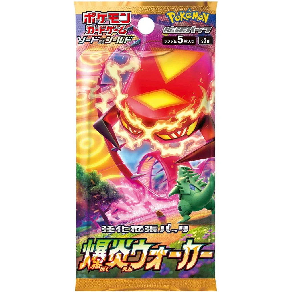 Explosive-flame-walker-booster-box-s2a-japanese-pokemon-cards-scaled-1024×1024 (1)