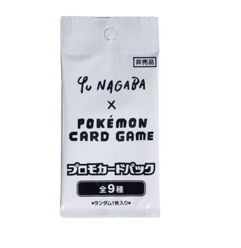 Pokémon Yu Nagaba Eevee Promo Pack Pokémon Yu Nagaba Eevee Promo Pack