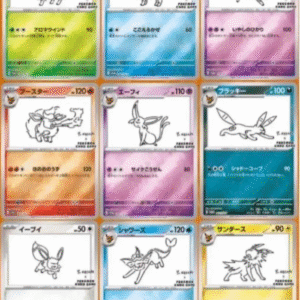 Pokémon Card Yu Nagaba Eevee Special Promo Card Complete Set – Japanese Discover the Yu Nagaba Eevee Special Promo Card Complete Set, a highly collectible Japanese Pokémon TCG promo collection featuring Eevee and its popular evolutions. Created in collaboration with Japanese artist Yu Nagaba, this special promo series is known for its distinctive minimalist artwork and is a great addition to any Pokémon, Eevee, or Japanese promo card collection. Product Specifications Product: Yu Nagaba Eevee Special Promo Card Complete Set Product Type: Japanese Pokémon TCG Promo Card Set Featured Pokémon: Eevee and its Evolutions Artist: Yu Nagaba Language: Japanese Condition: As Listed Set: Yu Nagaba Eevee Promo Collection Recommended Age: 6+ years Product Highlights Complete Yu Nagaba Eevee promo card set Features Eevee and its popular evolutions Distinctive artwork by Yu Nagaba Japanese Pokémon TCG promotional cards Highly collectible set for Eevee and Pokémon fans Great for displaying, collecting, or completing a Japanese promo collection Product Disclaimer This listing is for the Yu Nagaba Eevee Special Promo Card Complete Set. Please review the product condition and listing details before ordering. Card condition may vary depending on the individual cards included. Shop Yu Nagaba Eevee Promo Complete Set Online Shop Yu Nagaba Eevee Special Promo Card Complete Set online and expand your Japanese Pokémon TCG collection. After placing your order, please send us a message on WhatsApp to confirm your order and shipping details. WhatsApp: +1 747 322 0927 / +44 7457 425545