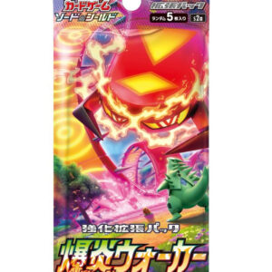 Pokémon Explosive Walker 2020 Japanese Booster Pack – 5 Cards Included Discover the excitement of the Pokémon Explosive Walker 2020 Japanese Booster Pack, a sealed Japanese Pokémon TCG product containing 5 cards per pack. Perfect for collectors, Pokémon TCG enthusiasts, and fans of Japanese Pokémon cards, this booster pack offers the thrill of opening a vintage Pokémon trading card product and discovering randomly assorted cards. Product Specifications Product: Pokémon Booster Pack Explosive Walker Product Type: Sealed Booster Pack Year: 2020 Language: Japanese Cards Included: 5 cards per pack Material: Paper Recommended Age: 6+ years Sealed Pack Disclaimer This listing is for a sealed Pokémon Explosive Walker Japanese Booster Pack. Pack contents are randomly assorted, and specific cards, rarities, or pulls are not guaranteed. Once a sealed pack is opened, it is no longer considered sealed and cannot be returned based on the cards received. Shop Explosive Walker Japanese Booster Pack Online Shop Explosive Walker Japanese Booster Packs online and expand your Pokémon trading card collection. Whether you're a collector of Japanese Pokémon cards, searching for rare cards, or simply enjoying the excitement of opening a sealed vintage booster pack, this product is a great addition to any collection. After placing your order, please send us a message on WhatsApp to confirm your order and shipping details. WhatsApp: +1 747 322 0927 / +44 7457 425545