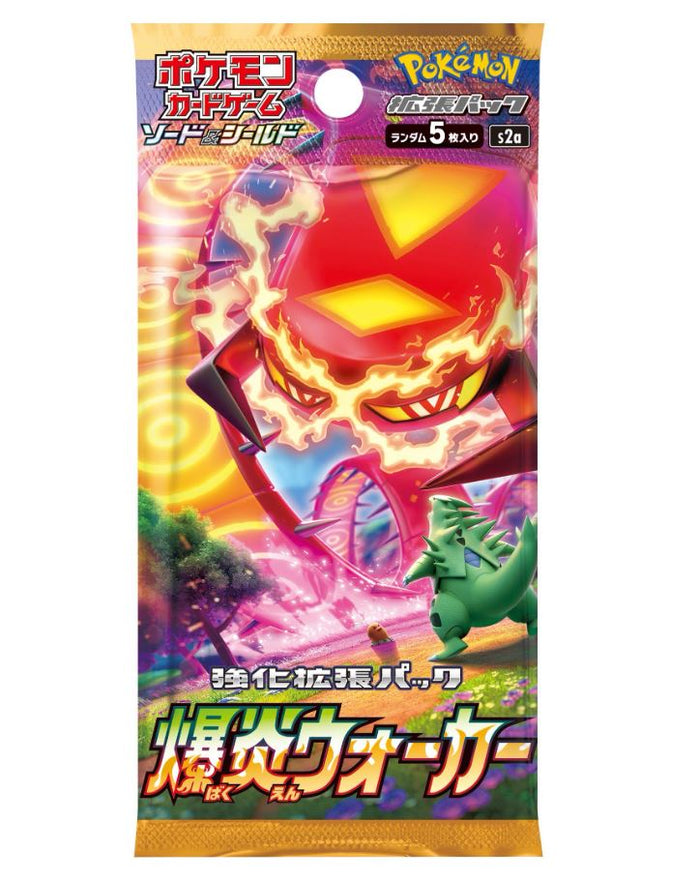 Pokémon Explosive Walker 2020 Japanese Booster Pack – 5 Cards Included Discover the excitement of the Pokémon Explosive Walker 2020 Japanese Booster Pack, a sealed Japanese Pokémon TCG product containing 5 cards per pack. Perfect for collectors, Pokémon TCG enthusiasts, and fans of Japanese Pokémon cards, this booster pack offers the thrill of opening a vintage Pokémon trading card product and discovering randomly assorted cards. Product Specifications Product: Pokémon Booster Pack Explosive Walker Product Type: Sealed Booster Pack Year: 2020 Language: Japanese Cards Included: 5 cards per pack Material: Paper Recommended Age: 6+ years Sealed Pack Disclaimer This listing is for a sealed Pokémon Explosive Walker Japanese Booster Pack. Pack contents are randomly assorted, and specific cards, rarities, or pulls are not guaranteed. Once a sealed pack is opened, it is no longer considered sealed and cannot be returned based on the cards received. Shop Explosive Walker Japanese Booster Pack Online Shop Explosive Walker Japanese Booster Packs online and expand your Pokémon trading card collection. Whether you're a collector of Japanese Pokémon cards, searching for rare cards, or simply enjoying the excitement of opening a sealed vintage booster pack, this product is a great addition to any collection. After placing your order, please send us a message on WhatsApp to confirm your order and shipping details. WhatsApp: +1 747 322 0927 / +44 7457 425545 Pokémon Explosive Walker 2020 Japanese Booster Pack – 5 Cards Included Discover the excitement of the Pokémon Explosive Walker 2020 Japanese Booster Pack, a sealed Japanese Pokémon TCG product containing 5 cards per pack. Perfect for collectors, Pokémon TCG enthusiasts, and fans of Japanese Pokémon cards, this booster pack offers the thrill of opening a vintage Pokémon trading card product and discovering randomly assorted cards. Product Specifications Product: Pokémon Booster Pack Explosive Walker Product Type: Sealed Booster Pack Year: 2020 Language: Japanese Cards Included: 5 cards per pack Material: Paper Recommended Age: 6+ years Sealed Pack Disclaimer This listing is for a sealed Pokémon Explosive Walker Japanese Booster Pack. Pack contents are randomly assorted, and specific cards, rarities, or pulls are not guaranteed. Once a sealed pack is opened, it is no longer considered sealed and cannot be returned based on the cards received. Shop Explosive Walker Japanese Booster Pack Online Shop Explosive Walker Japanese Booster Packs online and expand your Pokémon trading card collection. Whether you're a collector of Japanese Pokémon cards, searching for rare cards, or simply enjoying the excitement of opening a sealed vintage booster pack, this product is a great addition to any collection. After placing your order, please send us a message on WhatsApp to confirm your order and shipping details. WhatsApp: +1 747 322 0927 / +44 7457 425545