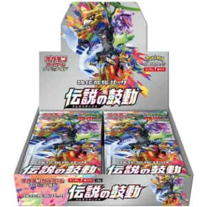 S3a Legendary Heartbeat Booster Box – Japanese Pokémon TCG Discover the S3a Legendary Heartbeat Booster Box, a Japanese Pokémon Trading Card Game expansion from the Sword & Shield era. Each booster box contains 30 packs, with 5 cards per pack. The set is particularly notable for introducing Amazing Rare cards, which can appear in the reverse slot of booster packs, making Legendary Heartbeat an exciting choice for Japanese Pokémon TCG collectors and fans. Product Specifications Product: Legendary Heartbeat Booster Box Product Type: Japanese Pokémon TCG Booster Box Set: Legendary Heartbeat (S3a) Era: Sword & Shield Language: Japanese Booster Packs per Box: 30 Cards per Pack: 5 Condition: Factory Sealed Recommended Age: 6+ years Product Highlights 💓 Legendary Heartbeat S3a – A Japanese Pokémon TCG expansion from the Sword & Shield era. ✨ Amazing Rare Cards – This set is notable for introducing Amazing Rare cards in the reverse slot of booster packs. 🎴 30 Booster Packs – Each booster box contains 30 packs, with 5 cards inside each pack. 🌈 Collectible Japanese Cards – Discover distinctive artwork and a selection of Pokémon cards across different rarities. ⚡ Sword & Shield Era – The Japanese S3a release forms part of the Japanese releases associated with the English Sword & Shield era. 💎 Great for Collectors – An exciting sealed product for collectors interested in Japanese Pokémon TCG history and Amazing Rare cards. Sealed Booster Box Disclaimer This listing is for a sealed Legendary Heartbeat S3a Booster Box. Booster pack contents are randomly assorted, and specific cards, rarities, or pulls are not guaranteed. Although boxes may contain Amazing Rare cards, the number and specific cards obtained are not guaranteed. Once the sealed box is opened, it is no longer considered sealed and cannot be returned based on the cards received. Shop Legendary Heartbeat Booster Box Online Shop the S3a Legendary Heartbeat Booster Box online and add a sealed Japanese Pokémon TCG expansion to your collection. After placing your order, please send us a message on WhatsApp to confirm your order and shipping details. WhatsApp: +1 747 322 0927 / +44 7457 425545