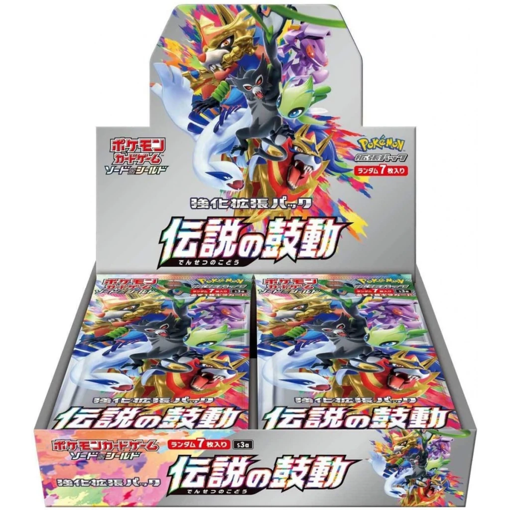 S3a Legendary Heartbeat Booster Box – Japanese Pokémon TCG Discover the S3a Legendary Heartbeat Booster Box, a Japanese Pokémon Trading Card Game expansion from the Sword & Shield era. Each booster box contains 30 packs, with 5 cards per pack. The set is particularly notable for introducing Amazing Rare cards, which can appear in the reverse slot of booster packs, making Legendary Heartbeat an exciting choice for Japanese Pokémon TCG collectors and fans. Product Specifications Product: Legendary Heartbeat Booster Box Product Type: Japanese Pokémon TCG Booster Box Set: Legendary Heartbeat (S3a) Era: Sword & Shield Language: Japanese Booster Packs per Box: 30 Cards per Pack: 5 Condition: Factory Sealed Recommended Age: 6+ years Product Highlights 💓 Legendary Heartbeat S3a – A Japanese Pokémon TCG expansion from the Sword & Shield era. ✨ Amazing Rare Cards – This set is notable for introducing Amazing Rare cards in the reverse slot of booster packs. 🎴 30 Booster Packs – Each booster box contains 30 packs, with 5 cards inside each pack. 🌈 Collectible Japanese Cards – Discover distinctive artwork and a selection of Pokémon cards across different rarities. ⚡ Sword & Shield Era – The Japanese S3a release forms part of the Japanese releases associated with the English Sword & Shield era. 💎 Great for Collectors – An exciting sealed product for collectors interested in Japanese Pokémon TCG history and Amazing Rare cards. Sealed Booster Box Disclaimer This listing is for a sealed Legendary Heartbeat S3a Booster Box. Booster pack contents are randomly assorted, and specific cards, rarities, or pulls are not guaranteed. Although boxes may contain Amazing Rare cards, the number and specific cards obtained are not guaranteed. Once the sealed box is opened, it is no longer considered sealed and cannot be returned based on the cards received. Shop Legendary Heartbeat Booster Box Online Shop the S3a Legendary Heartbeat Booster Box online and add a sealed Japanese Pokémon TCG expansion to your collection. After placing your order, please send us a message on WhatsApp to confirm your order and shipping details. WhatsApp: +1 747 322 0927 / +44 7457 425545 S3a Legendary Heartbeat Booster Box – Japanese Pokémon TCG Discover the S3a Legendary Heartbeat Booster Box, a Japanese Pokémon Trading Card Game expansion from the Sword & Shield era. Each booster box contains 30 packs, with 5 cards per pack. The set is particularly notable for introducing Amazing Rare cards, which can appear in the reverse slot of booster packs, making Legendary Heartbeat an exciting choice for Japanese Pokémon TCG collectors and fans. Product Specifications Product: Legendary Heartbeat Booster Box Product Type: Japanese Pokémon TCG Booster Box Set: Legendary Heartbeat (S3a) Era: Sword & Shield Language: Japanese Booster Packs per Box: 30 Cards per Pack: 5 Condition: Factory Sealed Recommended Age: 6+ years Product Highlights 💓 Legendary Heartbeat S3a – A Japanese Pokémon TCG expansion from the Sword & Shield era. ✨ Amazing Rare Cards – This set is notable for introducing Amazing Rare cards in the reverse slot of booster packs. 🎴 30 Booster Packs – Each booster box contains 30 packs, with 5 cards inside each pack. 🌈 Collectible Japanese Cards – Discover distinctive artwork and a selection of Pokémon cards across different rarities. ⚡ Sword & Shield Era – The Japanese S3a release forms part of the Japanese releases associated with the English Sword & Shield era. 💎 Great for Collectors – An exciting sealed product for collectors interested in Japanese Pokémon TCG history and Amazing Rare cards. Sealed Booster Box Disclaimer This listing is for a sealed Legendary Heartbeat S3a Booster Box. Booster pack contents are randomly assorted, and specific cards, rarities, or pulls are not guaranteed. Although boxes may contain Amazing Rare cards, the number and specific cards obtained are not guaranteed. Once the sealed box is opened, it is no longer considered sealed and cannot be returned based on the cards received. Shop Legendary Heartbeat Booster Box Online Shop the S3a Legendary Heartbeat Booster Box online and add a sealed Japanese Pokémon TCG expansion to your collection. After placing your order, please send us a message on WhatsApp to confirm your order and shipping details. WhatsApp: +1 747 322 0927 / +44 7457 425545