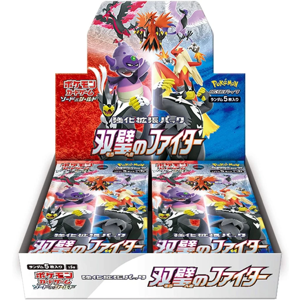Matchless-Fighter-booster-box-s5a-japanese-pokemon-cards-scaled-1024x1024 S5a Matchless Fighters Booster Box – Japanese Pokémon TCG Discover the S5a Matchless Fighters Booster Box, a Japanese Pokémon TCG booster box from the Sword & Shield era. Each sealed booster box contains 30 packs, with 5 cards included in every booster pack. This set expands on the S5I Single Strike Master and S5R Rapid Strike Master releases, making it a great addition to any Japanese Pokémon card collection. Product Specifications Product: S5a Matchless Fighters Booster Box Product Type: Japanese Pokémon TCG Booster Box Expansion: S5a Matchless Fighters Era: Sword & Shield Language: Japanese Packs per Box: 30 booster packs Cards per Pack: 5 cards Condition: Factory Sealed Recommended Age: 6+ years Product Highlights Japanese S5a Matchless Fighters expansion Part of the Sword & Shield era 30 booster packs per sealed box 5 cards in each booster pack Expansion connected to the S5I Single Strike Master and S5R Rapid Strike Master releases Great for Pokémon TCG collectors and Japanese card enthusiasts Sealed Booster Box Disclaimer This listing is for a sealed S5a Matchless Fighters Booster Box. Booster pack contents are randomly assorted, and specific cards, rarities, or pulls are not guaranteed. Once the sealed box is opened, it is no longer considered sealed and cannot be returned based on the cards received. Shop S5a Matchless Fighters Booster Box Online Shop S5a Matchless Fighters Booster Box online and expand your Japanese Pokémon trading card collection. After placing your order, please send us a message on WhatsApp to confirm your order and shipping details. WhatsApp: +1 747 322 0927 / +44 7457 425545