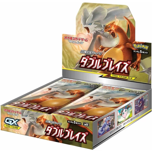 SM10 Double Blaze Booster Box – Japanese Pokémon Card Discover the excitement of the SM10 Double Blaze Booster Box, a Japanese Pokémon TCG expansion from the Sun & Moon era featuring powerful Pokémon, collectible cards, and distinctive Japanese artwork. Perfect for collectors, Pokémon TCG players, and fans looking to expand their Japanese Pokémon card collection. Product Specifications Product: SM10 Double Blaze Booster Box Product Type: Japanese Pokémon TCG Booster Box Expansion: Double Blaze (SM10) Language: Japanese Condition: Sealed Item Weight: 0.32 kg Item Dimensions: 14 × 13.7 × 3.6 cm Recommended Age: 6+ years Product Highlights Japanese Pokémon TCG expansion from the Sun & Moon era Features powerful Pokémon and collectible card designs Beautiful Japanese artwork and holographic card designs Great for Pokémon TCG collectors and players Ideal for expanding a Japanese Pokémon card collection Sealed booster box suitable for opening or display Sealed Booster Box Disclaimer This listing is for a sealed SM10 Double Blaze Booster Box. Booster pack contents are randomly assorted, and specific cards, rarities, or pulls are not guaranteed. Once the sealed box is opened, it is no longer considered sealed and cannot be returned based on the cards received. Shop SM10 Double Blaze Booster Box Online Shop SM10 Double Blaze Booster Box online and expand your Japanese Pokémon TCG collection. After placing your order, please send us a message on WhatsApp to confirm your order and shipping details. WhatsApp: +1 747 322 0927 / +44 7457 425545 SM10 Double Blaze Booster Box – Japanese Pokémon Card Discover the excitement of the SM10 Double Blaze Booster Box, a Japanese Pokémon TCG expansion from the Sun & Moon era featuring powerful Pokémon, collectible cards, and distinctive Japanese artwork. Perfect for collectors, Pokémon TCG players, and fans looking to expand their Japanese Pokémon card collection. Product Specifications Product: SM10 Double Blaze Booster Box Product Type: Japanese Pokémon TCG Booster Box Expansion: Double Blaze (SM10) Language: Japanese Condition: Sealed Item Weight: 0.32 kg Item Dimensions: 14 × 13.7 × 3.6 cm Recommended Age: 6+ years Product Highlights Japanese Pokémon TCG expansion from the Sun & Moon era Features powerful Pokémon and collectible card designs Beautiful Japanese artwork and holographic card designs Great for Pokémon TCG collectors and players Ideal for expanding a Japanese Pokémon card collection Sealed booster box suitable for opening or display Sealed Booster Box Disclaimer This listing is for a sealed SM10 Double Blaze Booster Box. Booster pack contents are randomly assorted, and specific cards, rarities, or pulls are not guaranteed. Once the sealed box is opened, it is no longer considered sealed and cannot be returned based on the cards received. Shop SM10 Double Blaze Booster Box Online Shop SM10 Double Blaze Booster Box online and expand your Japanese Pokémon TCG collection. After placing your order, please send us a message on WhatsApp to confirm your order and shipping details. WhatsApp: +1 747 322 0927 / +44 7457 425545