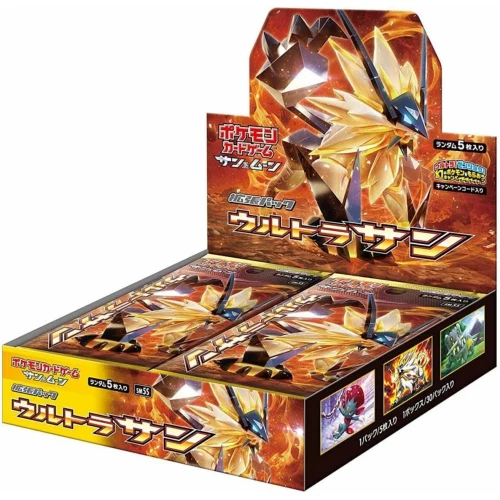 SM5S Ultra Sun Booster Box – Japanese Pokémon TCG Discover the SM5S Ultra Sun Booster Box, a Japanese Pokémon TCG expansion from the Sun & Moon era. This Japanese booster box features exciting Pokémon cards, unique artwork, and collectible rarities, making it a great addition for collectors, Pokémon TCG enthusiasts, and fans of Japanese sealed products. Product Specifications Product: SM5S Ultra Sun Booster Box Product Type: Japanese Pokémon TCG Booster Box Expansion: SM5S Ultra Sun Era: Sun & Moon Language: Japanese Condition: Factory Sealed Weight: 0.32 kg Dimensions: 14 × 13.7 × 3.6 cm Recommended Age: 6+ years Product Highlights Japanese SM5S Ultra Sun expansion Part of the Sun & Moon era Sealed Japanese Pokémon TCG booster box Features collectible Pokémon cards with premium Japanese artwork Ideal for collectors of Japanese Pokémon cards and sealed products Great for display, collection building, and pack openings Sealed Booster Box Disclaimer This listing is for a sealed SM5S Ultra Sun Booster Box. Booster pack contents are randomly assorted, and specific cards, rarities, or pulls are not guaranteed. Once the sealed box is opened, it is no longer considered sealed and cannot be returned based on the cards received. Shop SM5S Ultra Sun Booster Box Online Shop SM5S Ultra Sun Booster Box online and add a sealed Japanese Pokémon TCG expansion to your collection. After placing your order, please send us a message on WhatsApp to confirm your order and shipping details. WhatsApp: +1 747 322 0927 / +44 7457 425545 SM5S Ultra Sun Booster Box – Japanese Pokémon TCG Discover the SM5S Ultra Sun Booster Box, a Japanese Pokémon TCG expansion from the Sun & Moon era. This Japanese booster box features exciting Pokémon cards, unique artwork, and collectible rarities, making it a great addition for collectors, Pokémon TCG enthusiasts, and fans of Japanese sealed products. Product Specifications Product: SM5S Ultra Sun Booster Box Product Type: Japanese Pokémon TCG Booster Box Expansion: SM5S Ultra Sun Era: Sun & Moon Language: Japanese Condition: Factory Sealed Weight: 0.32 kg Dimensions: 14 × 13.7 × 3.6 cm Recommended Age: 6+ years Product Highlights Japanese SM5S Ultra Sun expansion Part of the Sun & Moon era Sealed Japanese Pokémon TCG booster box Features collectible Pokémon cards with premium Japanese artwork Ideal for collectors of Japanese Pokémon cards and sealed products Great for display, collection building, and pack openings Sealed Booster Box Disclaimer This listing is for a sealed SM5S Ultra Sun Booster Box. Booster pack contents are randomly assorted, and specific cards, rarities, or pulls are not guaranteed. Once the sealed box is opened, it is no longer considered sealed and cannot be returned based on the cards received. Shop SM5S Ultra Sun Booster Box Online Shop SM5S Ultra Sun Booster Box online and add a sealed Japanese Pokémon TCG expansion to your collection. After placing your order, please send us a message on WhatsApp to confirm your order and shipping details. WhatsApp: +1 747 322 0927 / +44 7457 425545