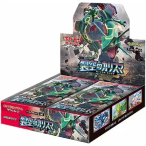 SM7 Sky-Splitting Charisma Booster Box – Japanese Pokémon TCG Discover the SM7 Sky-Splitting Charisma Booster Box, a Japanese Pokémon TCG expansion from the Sun & Moon era. This Japanese booster box is a great addition for collectors and Pokémon TCG enthusiasts looking to expand their sealed collection with a classic Japanese expansion featuring Pokémon from the Hoenn region and beyond. Product Specifications Product: SM7 Sky-Splitting Charisma Booster Box Product Type: Japanese Pokémon TCG Booster Box Expansion: SM7 Sky-Splitting Charisma Era: Sun & Moon Language: Japanese Condition: Factory Sealed Weight: 0.32 kg Dimensions: 14 × 13.7 × 3.6 cm Recommended Age: 6+ years Product Highlights Japanese SM7 Sky-Splitting Charisma expansion Part of the Sun & Moon era Sealed Japanese Pokémon TCG booster box Features collectible Pokémon cards and Japanese artwork Ideal for collectors of Japanese Pokémon cards Great for sealed product collections, display, and pack openings Sealed Booster Box Disclaimer This listing is for a sealed SM7 Sky-Splitting Charisma Booster Box. Booster pack contents are randomly assorted, and specific cards, rarities, or pulls are not guaranteed. Once the sealed box is opened, it is no longer considered sealed and cannot be returned based on the cards received. Shop SM7 Sky-Splitting Charisma Booster Box Online Shop SM7 Sky-Splitting Charisma Booster Box online and expand your Japanese Pokémon trading card collection. After placing your order, please send us a message on WhatsApp to confirm your order and shipping details. WhatsApp: +1 747 322 0927 / +44 7457 425545