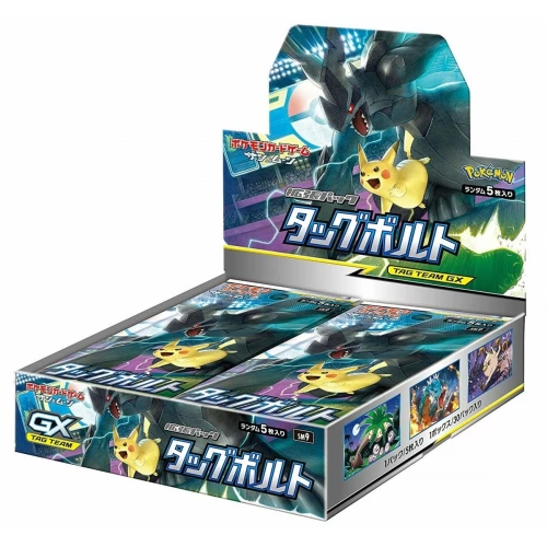 SM9 Tag Bolt Booster Box – Japanese Pokémon TCG Discover the SM9 Tag Bolt Booster Box, a Japanese Pokémon TCG booster box from the Sun & Moon era. This Japanese expansion is a great addition for collectors and Pokémon TCG enthusiasts looking to expand their sealed collection with a classic Japanese booster box featuring the Tag Team era. Product Specifications Product: SM9 Tag Bolt Booster Box Product Type: Japanese Pokémon TCG Booster Box Expansion: SM9 Tag Bolt Era: Sun & Moon Language: Japanese Condition: Factory Sealed Recommended Age: 6+ years Product Highlights Japanese SM9 Tag Bolt expansion Part of the Sun & Moon era Features the iconic Tag Team Pokémon-GX era Sealed Japanese Pokémon TCG booster box Ideal for Pokémon TCG collectors and sealed product enthusiasts Great addition to Japanese Pokémon card collections Sealed Booster Box Disclaimer This listing is for a sealed SM9 Tag Bolt Booster Box. Booster pack contents are randomly assorted, and specific cards, rarities, or pulls are not guaranteed. Once the sealed box is opened, it is no longer considered sealed and cannot be returned based on the cards received. Shop SM9 Tag Bolt Booster Box Online Shop SM9 Tag Bolt Booster Box online and expand your Japanese Pokémon trading card collection. After placing your order, please send us a message on WhatsApp to confirm your order and shipping details. WhatsApp: +1 747 322 0927 / +44 7457 425545 SM9 Tag Bolt Booster Box – Japanese Pokémon TCG Discover the SM9 Tag Bolt Booster Box, a Japanese Pokémon TCG booster box from the Sun & Moon era. This Japanese expansion is a great addition for collectors and Pokémon TCG enthusiasts looking to expand their sealed collection with a classic Japanese booster box featuring the Tag Team era. Product Specifications Product: SM9 Tag Bolt Booster Box Product Type: Japanese Pokémon TCG Booster Box Expansion: SM9 Tag Bolt Era: Sun & Moon Language: Japanese Condition: Factory Sealed Recommended Age: 6+ years Product Highlights Japanese SM9 Tag Bolt expansion Part of the Sun & Moon era Features the iconic Tag Team Pokémon-GX era Sealed Japanese Pokémon TCG booster box Ideal for Pokémon TCG collectors and sealed product enthusiasts Great addition to Japanese Pokémon card collections Sealed Booster Box Disclaimer This listing is for a sealed SM9 Tag Bolt Booster Box. Booster pack contents are randomly assorted, and specific cards, rarities, or pulls are not guaranteed. Once the sealed box is opened, it is no longer considered sealed and cannot be returned based on the cards received. Shop SM9 Tag Bolt Booster Box Online Shop SM9 Tag Bolt Booster Box online and expand your Japanese Pokémon trading card collection. After placing your order, please send us a message on WhatsApp to confirm your order and shipping details. WhatsApp: +1 747 322 0927 / +44 7457 425545