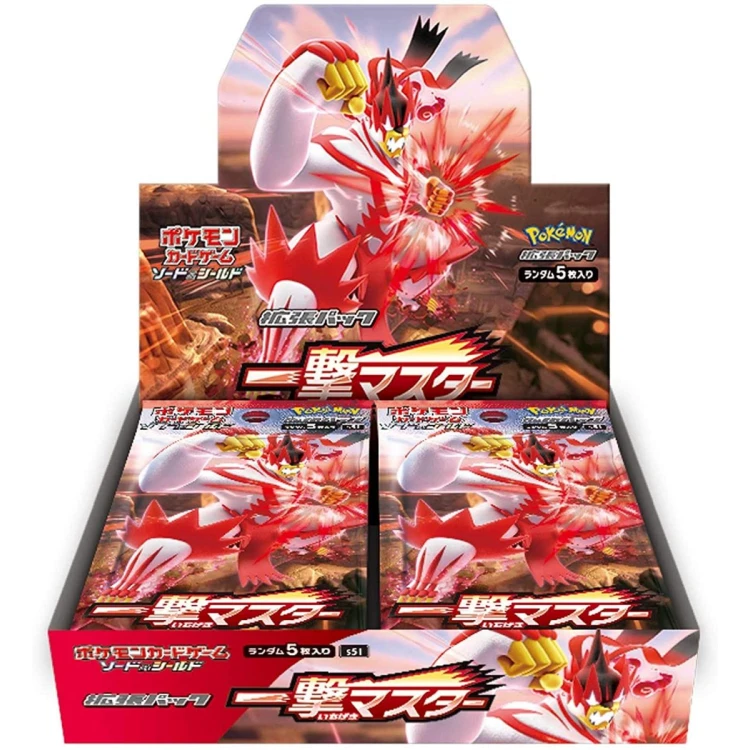 S5I Single Strike Master Booster Box – Japanese Pokémon TCG Discover the S5I Single Strike Master Booster Box, a Japanese Pokémon TCG booster box from the Sword & Shield era. Each sealed booster box contains 30 packs with 5 cards per pack. Together with the S5R Rapid Strike Master Booster Box, this set corresponds to the upcoming Battle Styles expansion in English, making it a great addition for collectors and Pokémon TCG enthusiasts. Product Specifications Product: S5I Single Strike Master Booster Box Product Type: Japanese Pokémon TCG Booster Box Expansion: S5I Single Strike Master Era: Sword & Shield Language: Japanese Packs per Box: 30 booster packs Cards per Pack: 5 cards Condition: Factory Sealed Recommended Age: 6+ years Product Highlights Authentic S5I Single Strike Master Japanese Pokémon TCG set Part of the Sword & Shield era 30 Japanese booster packs per sealed box 5 cards included in each booster pack Pairs with S5R Rapid Strike Master to form the basis of the English Battle Styles expansion Ideal for collectors, sealed product enthusiasts, and Pokémon TCG fans Sealed Booster Box Disclaimer This listing is for a sealed S5I Single Strike Master Booster Box. Booster pack contents are randomly assorted, and specific cards, rarities, or pulls are not guaranteed. Once the sealed box is opened, it is no longer considered sealed and cannot be returned based on the cards received. Shop S5I Single Strike Master Booster Box Online Shop S5I Single Strike Master Booster Box online and expand your Japanese Pokémon trading card collection. After placing your order, please send us a message on WhatsApp to confirm your order and shipping details. WhatsApp: +1 747 322 0927 / +44 7457 425545 S5I Single Strike Master Booster Box – Japanese Pokémon TCG Discover the S5I Single Strike Master Booster Box, a Japanese Pokémon TCG booster box from the Sword & Shield era. Each sealed booster box contains 30 packs with 5 cards per pack. Together with the S5R Rapid Strike Master Booster Box, this set corresponds to the upcoming Battle Styles expansion in English, making it a great addition for collectors and Pokémon TCG enthusiasts. Product Specifications Product: S5I Single Strike Master Booster Box Product Type: Japanese Pokémon TCG Booster Box Expansion: S5I Single Strike Master Era: Sword & Shield Language: Japanese Packs per Box: 30 booster packs Cards per Pack: 5 cards Condition: Factory Sealed Recommended Age: 6+ years Product Highlights Authentic S5I Single Strike Master Japanese Pokémon TCG set Part of the Sword & Shield era 30 Japanese booster packs per sealed box 5 cards included in each booster pack Pairs with S5R Rapid Strike Master to form the basis of the English Battle Styles expansion Ideal for collectors, sealed product enthusiasts, and Pokémon TCG fans Sealed Booster Box Disclaimer This listing is for a sealed S5I Single Strike Master Booster Box. Booster pack contents are randomly assorted, and specific cards, rarities, or pulls are not guaranteed. Once the sealed box is opened, it is no longer considered sealed and cannot be returned based on the cards received. Shop S5I Single Strike Master Booster Box Online Shop S5I Single Strike Master Booster Box online and expand your Japanese Pokémon trading card collection. After placing your order, please send us a message on WhatsApp to confirm your order and shipping details. WhatsApp: +1 747 322 0927 / +44 7457 425545