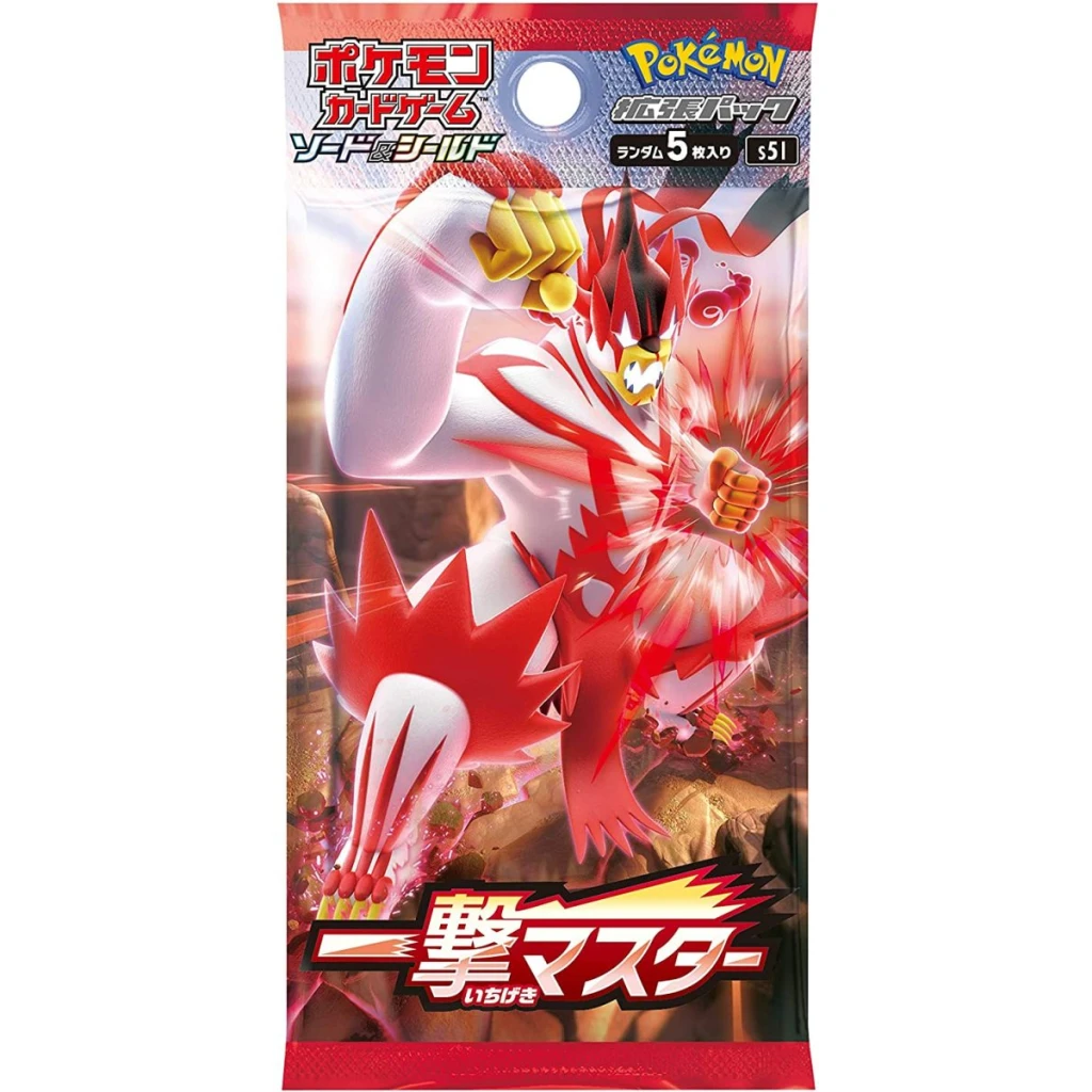 Single-strike-master-booster-pack-s5i-japanese-pokemon-cards-scaled-1024×1024