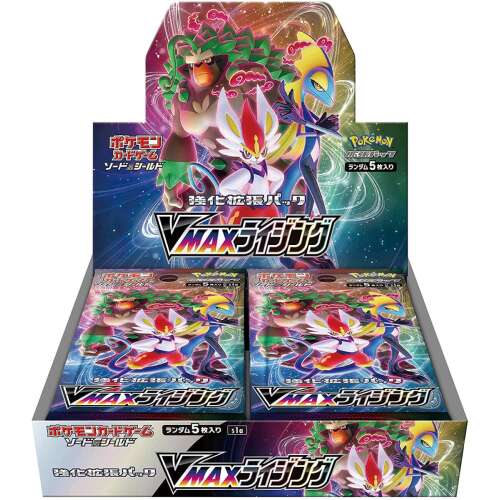 S1a VMAX Rising Booster Box – Japanese Pokémon TCG Discover the excitement of the VMAX Rising Booster Box (S1a), a Japanese Pokémon Trading Card Game expansion featuring powerful Pokémon, VMAX cards, and collectible Trainer cards. Each factory-sealed box contains 30 booster packs, with 5 cards per pack, making it a great choice for collectors, Pokémon fans, and TCG enthusiasts looking to expand their Japanese card collection. Product Specifications Product: VMAX Rising Booster Box Product Type: Japanese Pokémon TCG Booster Box Set: VMAX Rising (S1a) Language: Japanese Packs per Box: 30 Cards per Pack: 5 Condition: Factory Sealed Recommended Age: 6+ years Product Highlights 🔥 Popular Pokémon – Featuring Pokémon such as Rillaboom, Cinderace, Inteleon, and Frosmoth. ⚡ VMAX Pokémon – Discover powerful VMAX-era cards and exciting Pokémon designs. ✨ Full Art Trainer Cards – Look for beautifully illustrated Trainer cards, including Sonia and Milo. 🎴 Japanese Pokémon TCG – Enjoy the distinctive artwork and presentation of Japanese Pokémon cards. 📦 30 Booster Packs – Each box includes 30 packs, with 5 cards inside each pack. 💎 Perfect for Collectors & Players – Ideal for collection building, pack openings, trading, and Pokémon TCG enthusiasts. Sealed Booster Box Disclaimer This listing is for a sealed VMAX Rising Booster Box. Booster pack contents are randomly assorted, and specific cards, rarities, or pulls are not guaranteed. Once the sealed box is opened, it is no longer considered sealed and cannot be returned based on the cards received. Shop VMAX Rising Booster Box Online Shop the S1a VMAX Rising Booster Box online and add a Japanese Pokémon TCG booster box to your collection. After placing your order, please send us a message on WhatsApp to confirm your order and shipping details. WhatsApp: +1 747 322 0927 / +44 7457 425545 S1a VMAX Rising Booster Box – Japanese Pokémon TCG Discover the excitement of the VMAX Rising Booster Box (S1a), a Japanese Pokémon Trading Card Game expansion featuring powerful Pokémon, VMAX cards, and collectible Trainer cards. Each factory-sealed box contains 30 booster packs, with 5 cards per pack, making it a great choice for collectors, Pokémon fans, and TCG enthusiasts looking to expand their Japanese card collection. Product Specifications Product: VMAX Rising Booster Box Product Type: Japanese Pokémon TCG Booster Box Set: VMAX Rising (S1a) Language: Japanese Packs per Box: 30 Cards per Pack: 5 Condition: Factory Sealed Recommended Age: 6+ years Product Highlights 🔥 Popular Pokémon – Featuring Pokémon such as Rillaboom, Cinderace, Inteleon, and Frosmoth. ⚡ VMAX Pokémon – Discover powerful VMAX-era cards and exciting Pokémon designs. ✨ Full Art Trainer Cards – Look for beautifully illustrated Trainer cards, including Sonia and Milo. 🎴 Japanese Pokémon TCG – Enjoy the distinctive artwork and presentation of Japanese Pokémon cards. 📦 30 Booster Packs – Each box includes 30 packs, with 5 cards inside each pack. 💎 Perfect for Collectors & Players – Ideal for collection building, pack openings, trading, and Pokémon TCG enthusiasts. Sealed Booster Box Disclaimer This listing is for a sealed VMAX Rising Booster Box. Booster pack contents are randomly assorted, and specific cards, rarities, or pulls are not guaranteed. Once the sealed box is opened, it is no longer considered sealed and cannot be returned based on the cards received. Shop VMAX Rising Booster Box Online Shop the S1a VMAX Rising Booster Box online and add a Japanese Pokémon TCG booster box to your collection. After placing your order, please send us a message on WhatsApp to confirm your order and shipping details. WhatsApp: +1 747 322 0927 / +44 7457 425545