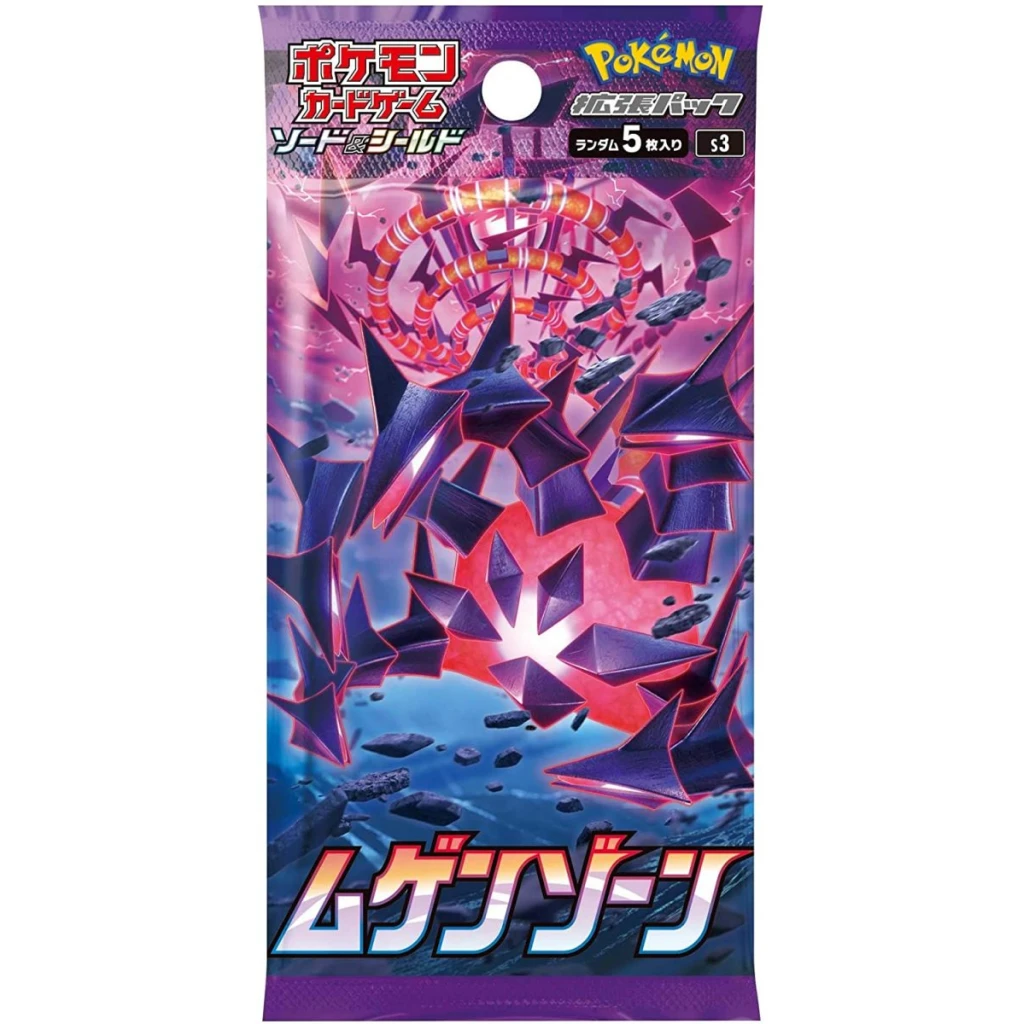 infinity-zone-booster-pack-s3-japanese-pokemon-cards-scaled-1024×1024